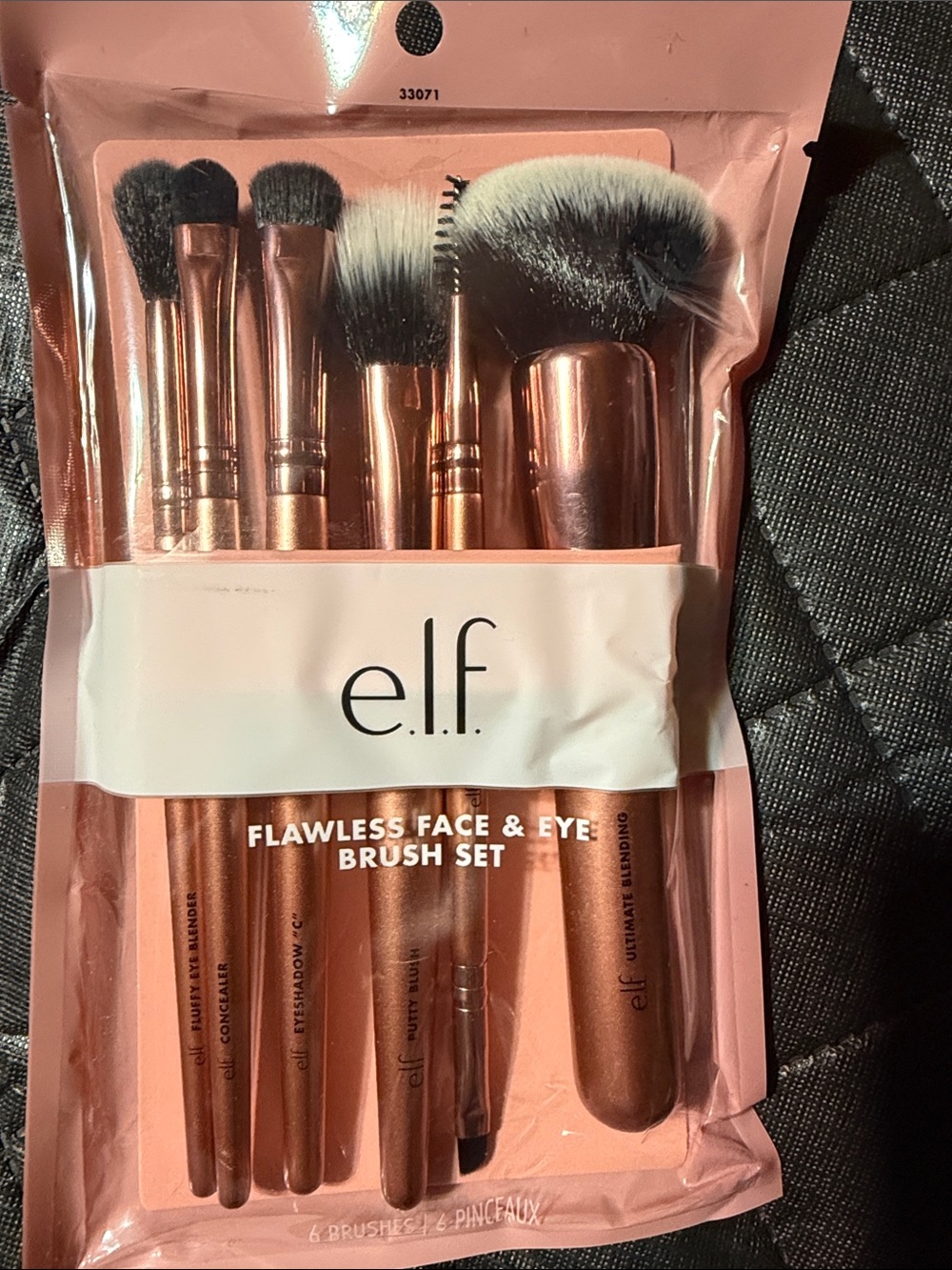 Elf Flawless Face & Eye Brush Set ~NEW~